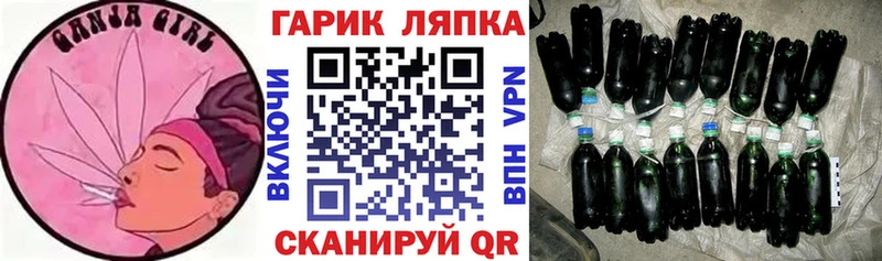 Гашиш убойный  Сретенск 