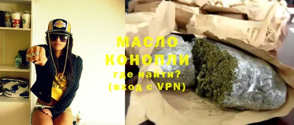 спиды Баксан
