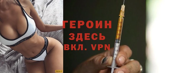 спиды Баксан