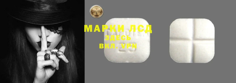 спиды Баксан