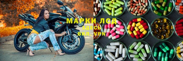 спиды Баксан
