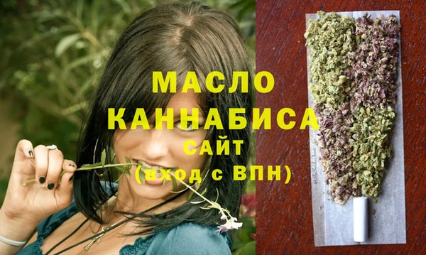спиды Баксан