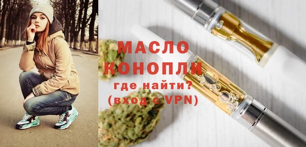 спиды Баксан