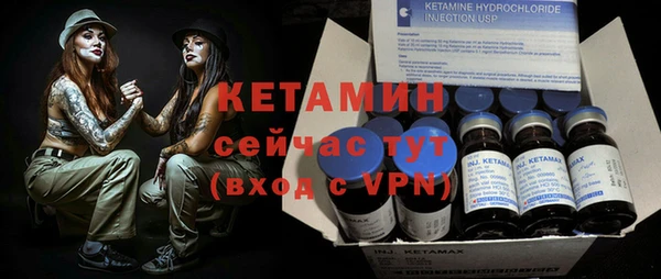 спиды Баксан