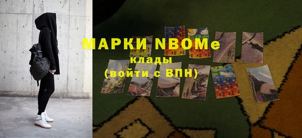 спиды Баксан